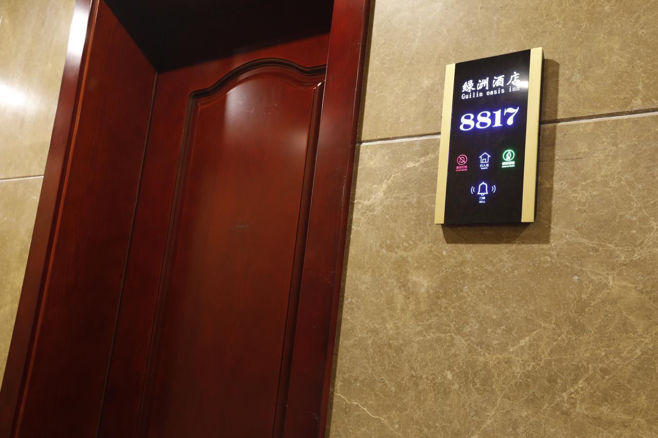 Guilin Oasis Inn Exterior photo
