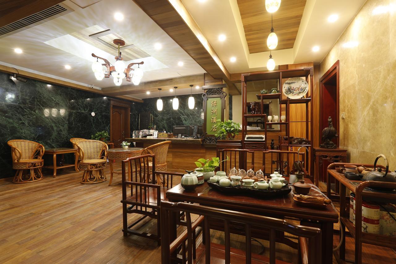 Guilin Oasis Inn Exterior photo