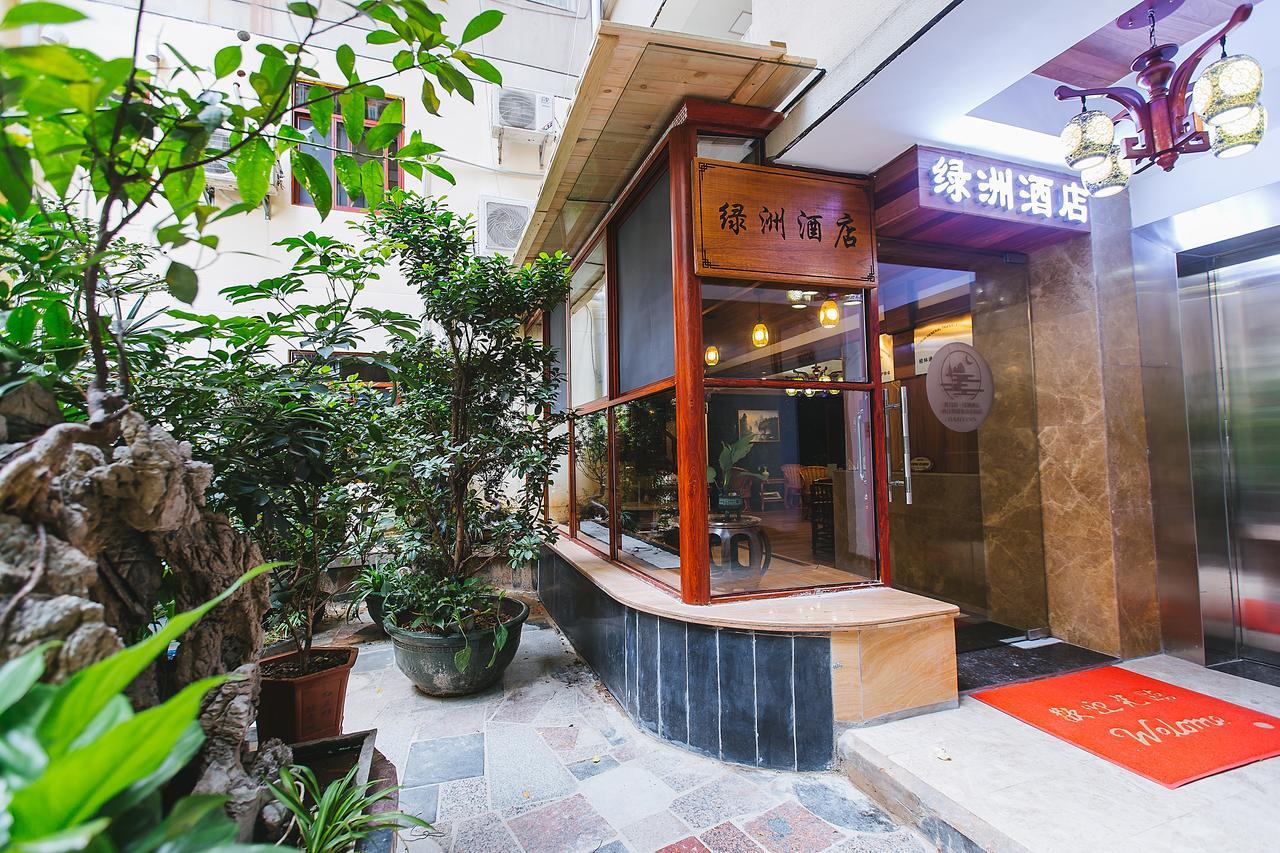 Guilin Oasis Inn Exterior photo