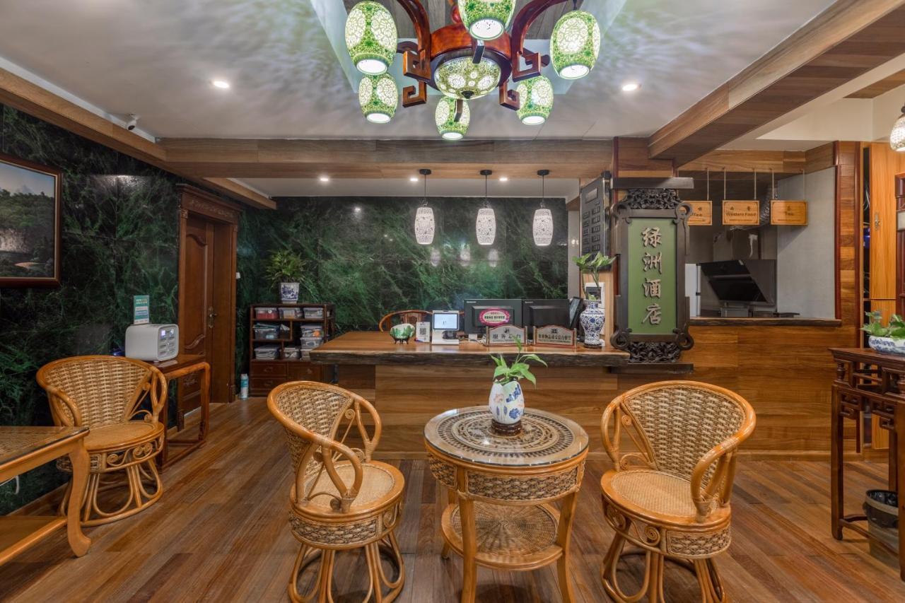 Guilin Oasis Inn Exterior photo